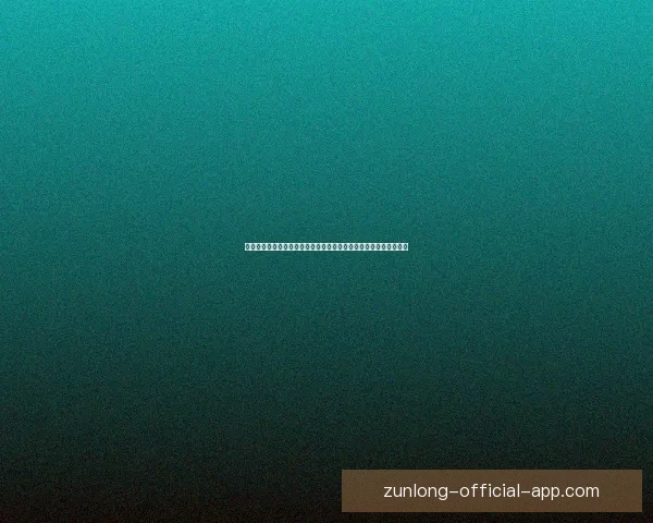 世界杯赛事分析竞猜参与理性分析竞猜参与技巧与风险控制数据研判
